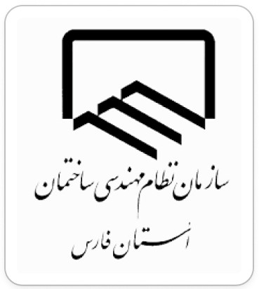 Tarh Sanat Consulting Engineers Company